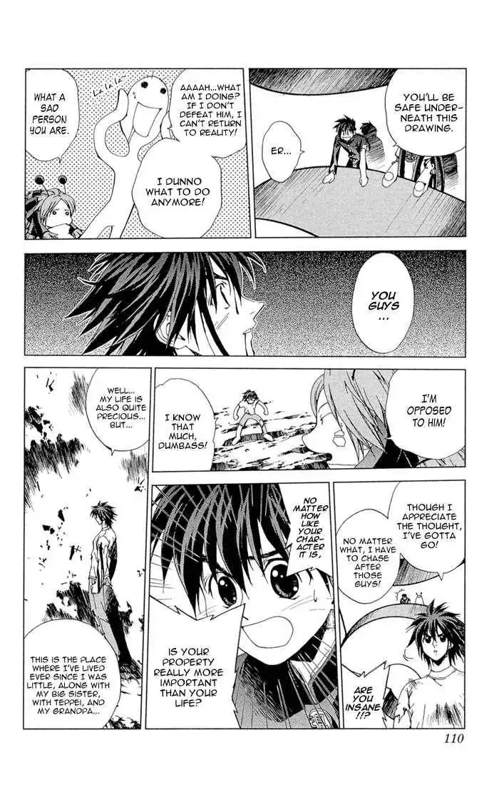 Sakuratetsu Taiwahen Chapter 11.3 8